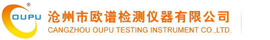 橡胶硬度计_邵氏橡胶硬度测量仪_硅胶硬度计_O型圈硬度计_塑料硬度计_厂家直销